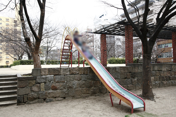 Surrounding environment. Takigawa park (6-minute walk ・ About 470m)