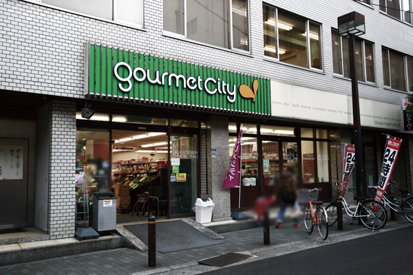 Surrounding environment. Gourmet City Minamimori Machiten (3-minute walk ・ About 210m)