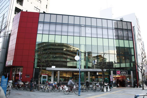 Surrounding environment. Koyo Minamimori Machiten (7 min walk ・ About 530m)