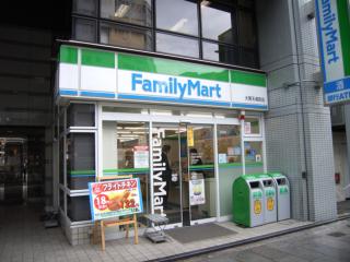 Convenience store. FamilyMart Nishitenma Chome store up (convenience store) 73m