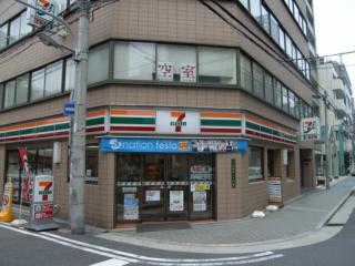 Convenience store. Seven-Eleven Osaka Nishitenma 6-chome up (convenience store) 103m