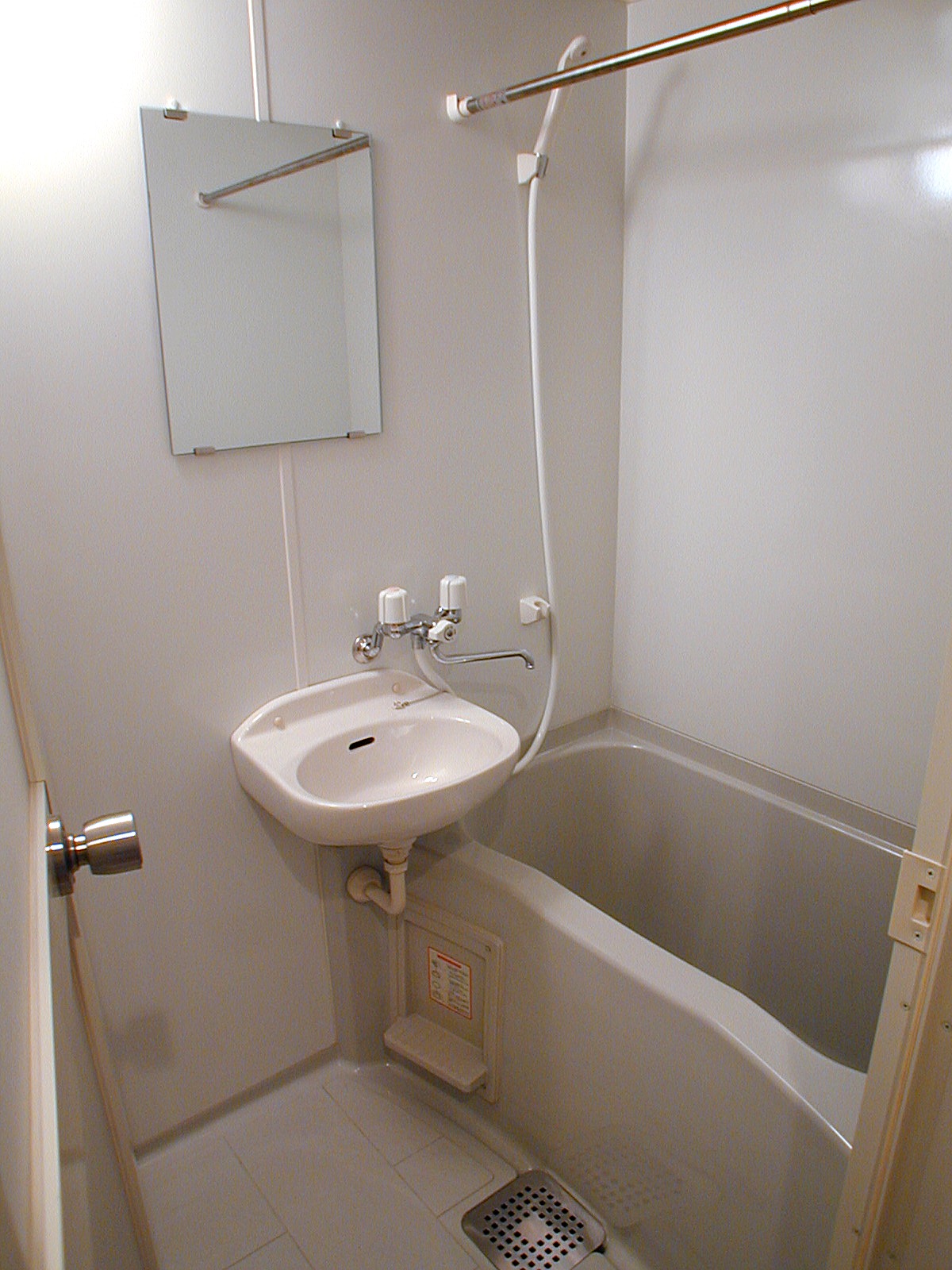 Bath. It has been clean of cleaning! 