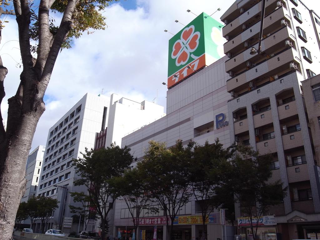 Supermarket. 387m up to life Honjo store (Super)