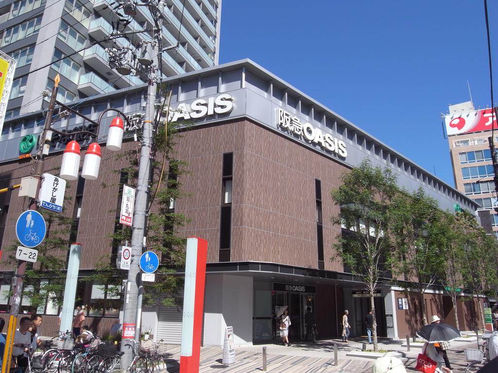 Supermarket. Hankyu Oasis heaven six stores up to (super) 584m