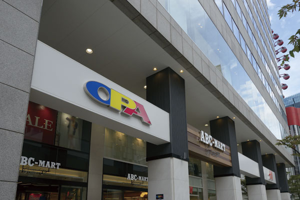 Surrounding environment. ABC-MART Umeda building (a 15-minute walk ・ About 1190m)