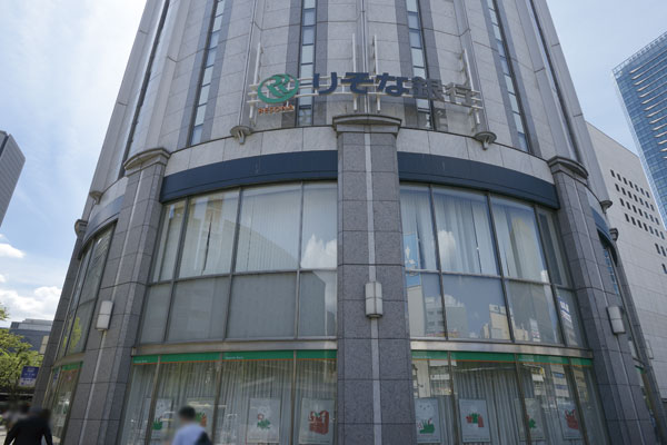 Surrounding environment. Resona Bank Umeda north exit branch (13 mins ・ About 1020m)