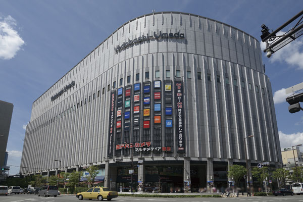 Surrounding environment. Yodobashi Umeda (13 mins ・ About 1020m)