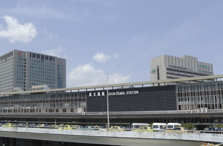 Up to Shin-Osaka Station 4 minutes