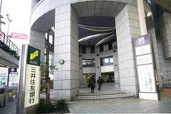 Other. Sumitomo Mitsui Banking Corporation (UFJ to other ・ Resona ・ There is also a lot like Mizuho)