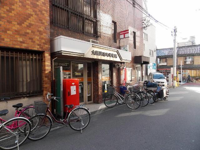 Other. Near the post office