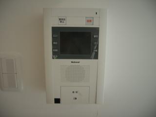 Other Equipment. Monitor phone