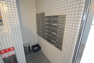 Other common areas. E-mail BOX