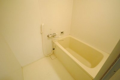 Bath. Bus toilet another is I am happy. 