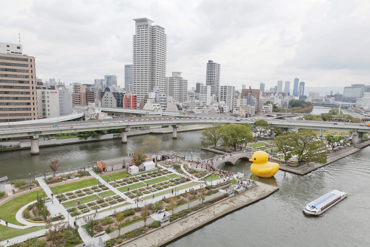 park. Nakanoshima 300m to the park (park)