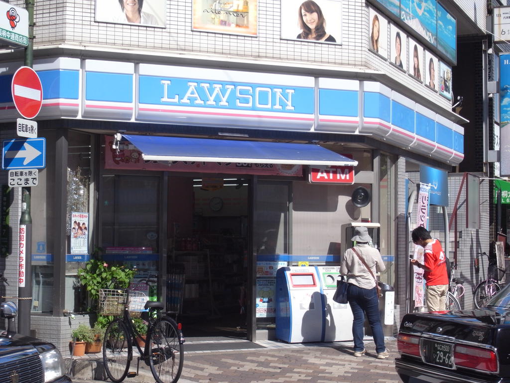 Convenience store. Lawson Kokubunji 1-chome to (convenience store) 197m
