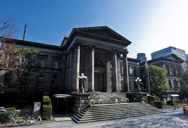 Surrounding environment. Osaka Prefectural Nakanoshima Library (a 9-minute walk ・ About 720m)