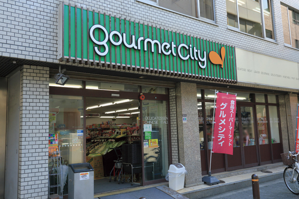 Surrounding environment. Gourmet City Minamimori Machiten (a 9-minute walk ・ About 680m)