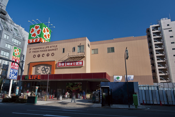 Surrounding environment. Life Tenjinbashi store (a 9-minute walk ・ About 700m)