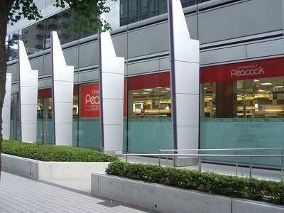 Supermarket. 800m until Peacock (super)