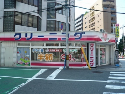 Other. 320m until cleaning (Other)