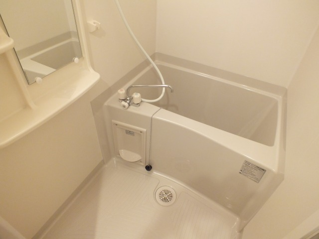 Bath. It is beautiful to have been cleaned!