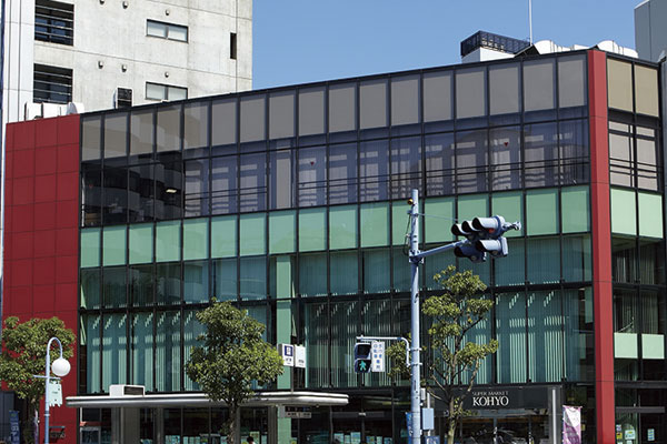 Surrounding environment. Koyo Minamimori Machiten (3-minute walk ・ About 170m)