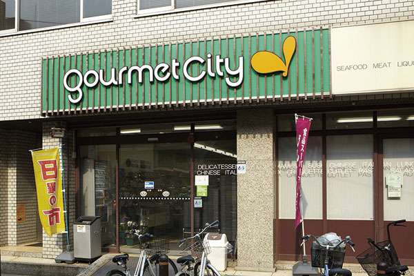 Surrounding environment. Gourmet City Minamimori Machiten (a 5-minute walk ・ About 370m)