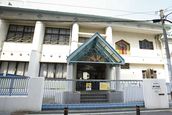 Surrounding environment. Municipal Horikawa kindergarten (5-minute walk ・ About 390m)