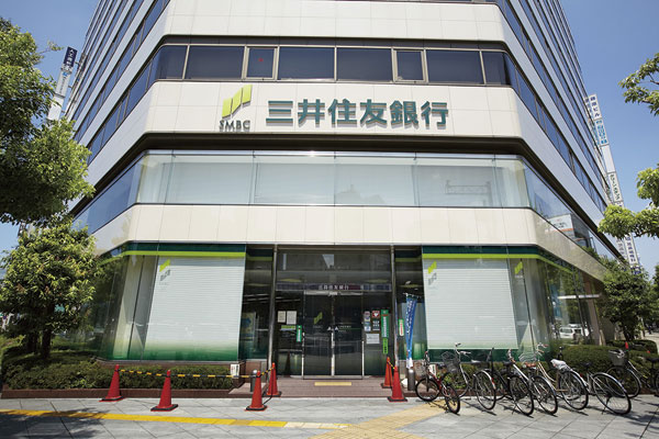 Surrounding environment. Sumitomo Mitsui Banking Corporation Minamimorimachi Branch (1-minute walk ・ About 50m)