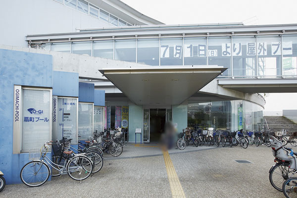 Surrounding environment. Ogimachi pool (8-minute walk ・ About 570m)