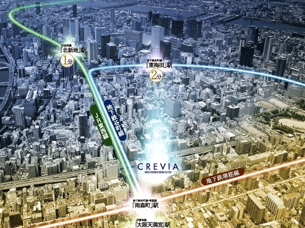 Surrounding environment. Of 5-wire 4 Station Available will be born in the high city center location convenient (has been CG synthesis in the sky around local shooting (July 2012 shooting), In fact a slightly different)
