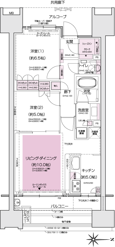 Floor: 2LDK + SIC, the occupied area: 61.03 sq m, Price: 35.1 million yen