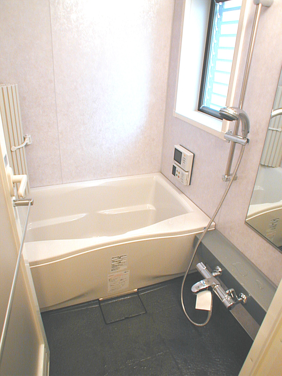 Bath. Window with round will be in a large bathroom! 