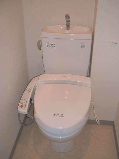 Toilet. With Washlet!