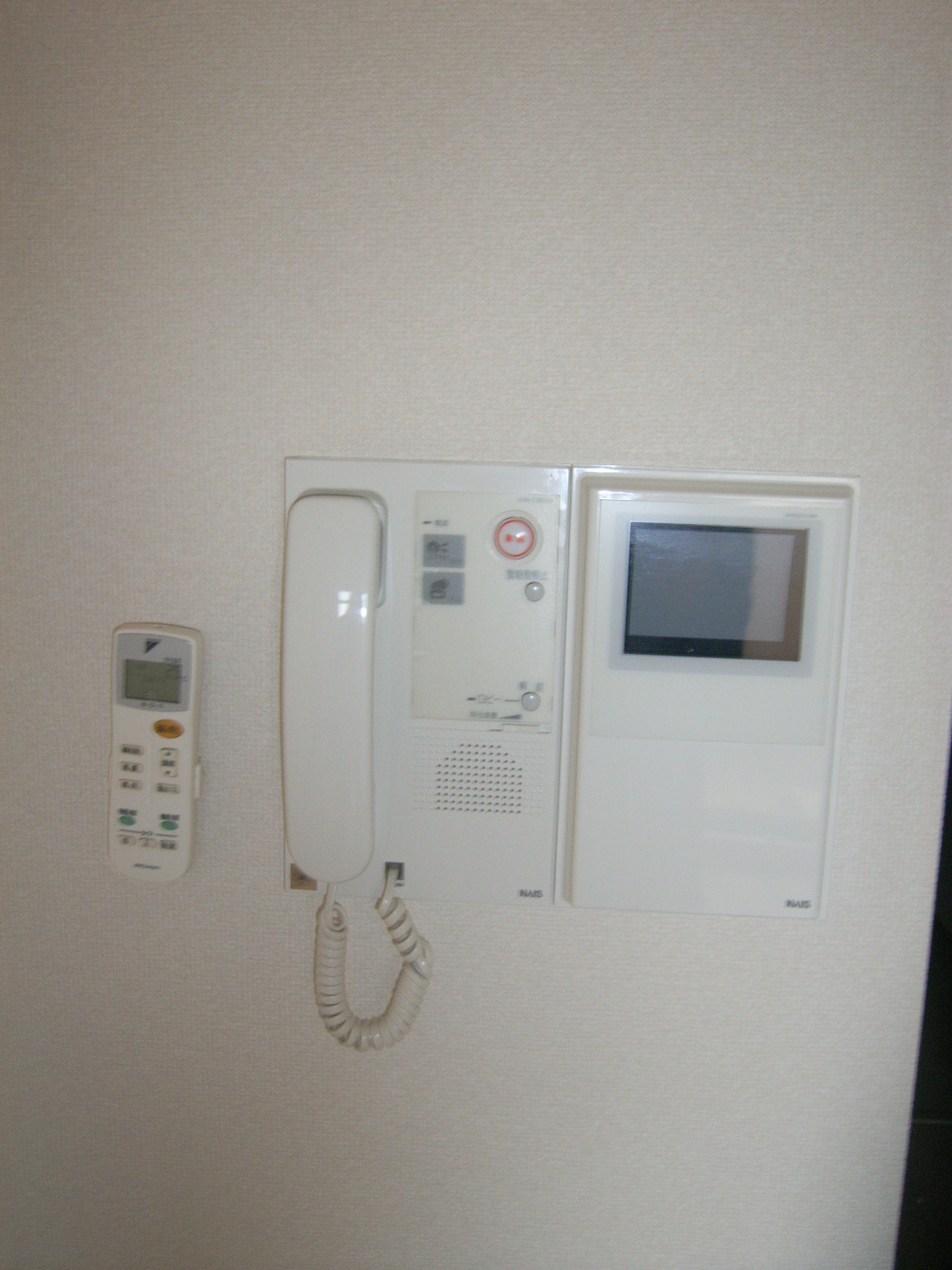 Other Equipment. Is a TV monitor Hong.