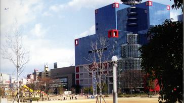 Other. Large Ogimachi park is also a children's Plaza of Kansai. 