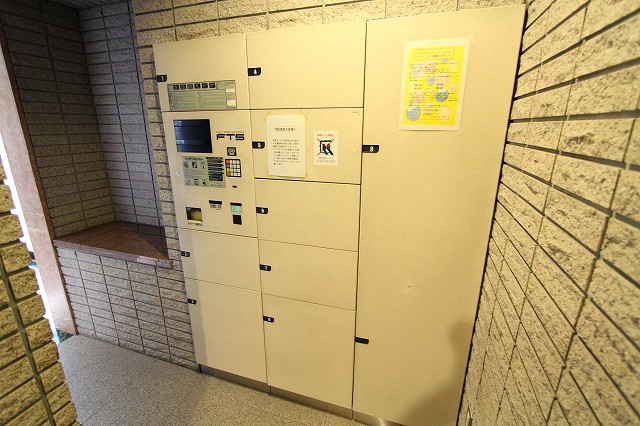 Other common areas. Courier BOX