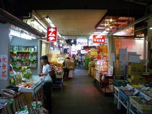 Shopping centre. Puraratenma until the (shopping center) 759m