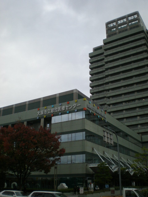 Hospital. 1102m to Osaka Municipal Medical Center (hospital)