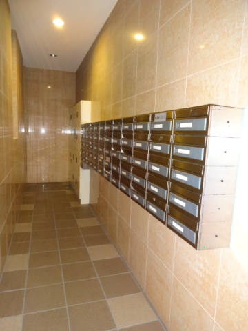 Other Equipment. post