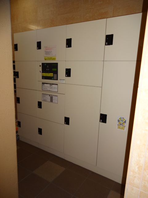 Other common areas. Delivery Box