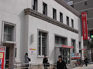 Bank. 577m to Bank of Tokyo-Mitsubishi UFJ heaven six Branch (Bank)
