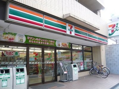 Convenience store. 80m until the Seven-Eleven (convenience store)