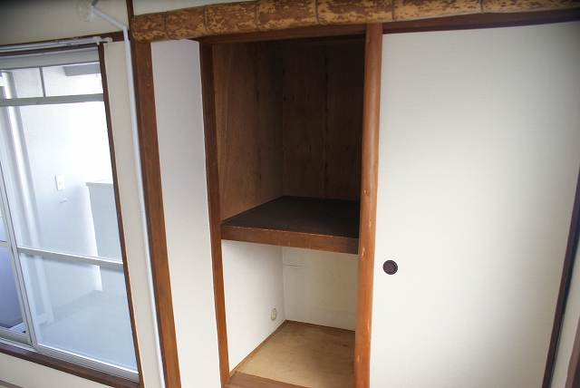 Receipt.  [Armoire] Please gone houses !!