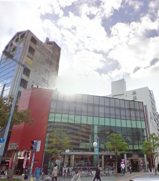 Supermarket. KHOYO [Minamimori Machiten] Until the (super) 284m