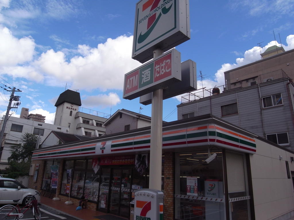 Convenience store. Seven-Eleven Osaka Tenjinbashi 8-chome up (convenience store) 147m