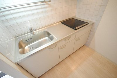 Kitchen. Cooking because it is a two-necked 1H kitchen of spread is also safe. 