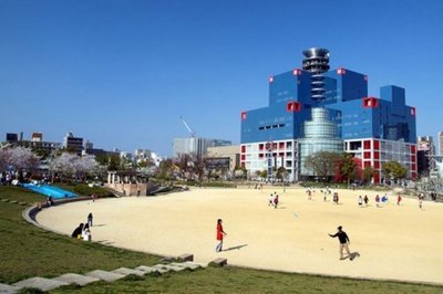 park. Ogimachi to the park (park) 900m