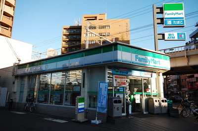 Convenience store. (Convenience store) to 200m