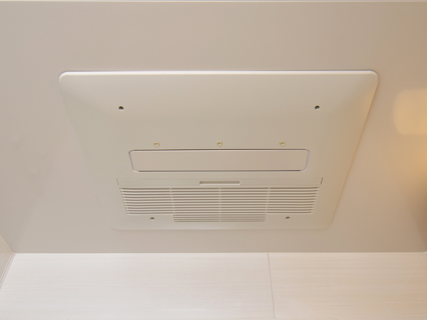 Bathing-wash room.  [Bathroom heating dryer] (Same specifications)